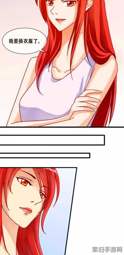 十八禁黄羞羞漫画:网友热评9.5分,揭开成人漫画的神秘面纱 十八禁黄羞羞漫画:网友热评9.5分,揭开成人漫画的神秘面纱