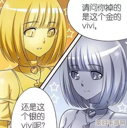 十八禁黄羞羞漫画:网友热评9.5分,揭开成人漫画的神秘面纱 十八禁黄羞羞漫画:网友热评9.5分,揭开成人漫画的神秘面纱