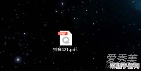 今日看料 黑料 热门八卦绯闻内幕曝光