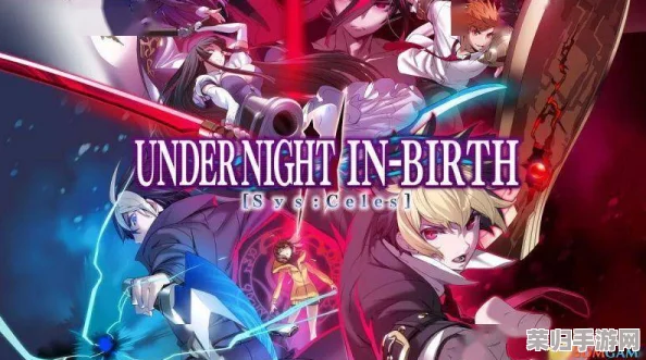 《夜下降生》新手必看：深入解析游戏设定与独特机制，助你快速上手冒险之旅！
