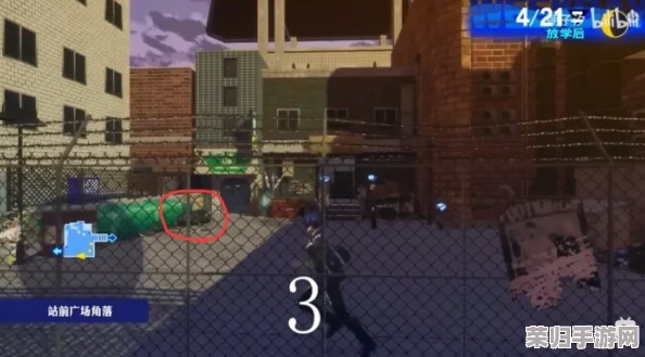 女神异闻录3Reload：全素材掉落地点大搜罗，助你轻松收集！