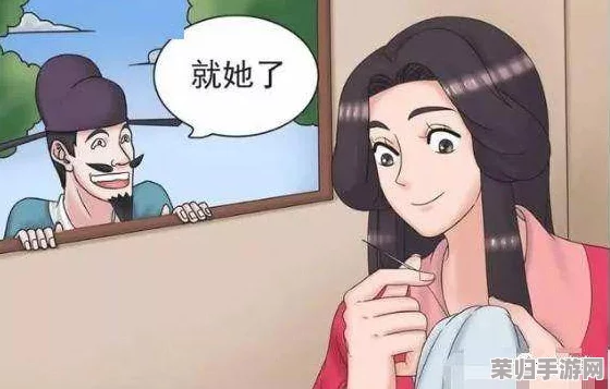 歪歪秘 羞羞漫画入口七七漫画：颠覆传统，情趣十足的搞笑漫画网站