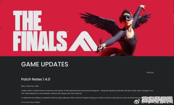 独家高清版'thefinals'下载指南，一键畅享精彩内容！