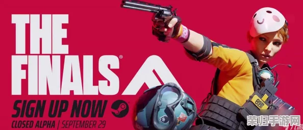 独家高清版'thefinals'下载指南，一键畅享精彩内容！