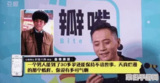 51cg热门大瓜加州：明星八卦、娱乐圈内幕与社交媒体热议全解析