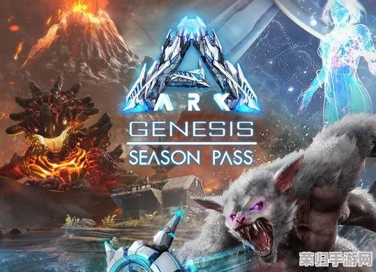 【方舟生存进化】起源MOD深度图文攻略：新手速成，掌握起源世界玩法秘籍！