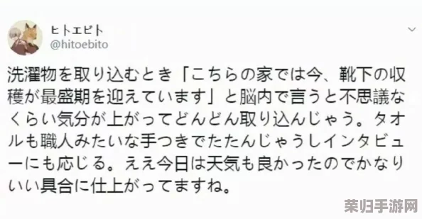 把坤八放到句号里，如何在生活中找到平衡与和谐的秘诀？