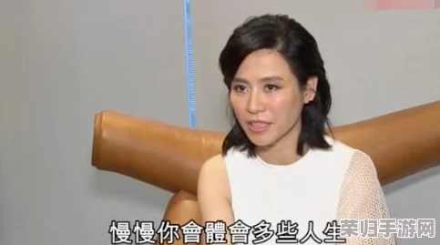 把坤八放到句号里，如何在生活中找到平衡与和谐的秘诀？