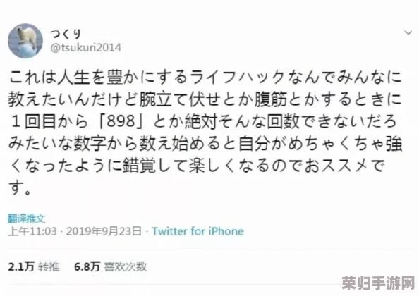 把坤八放到句号里，如何在生活中找到平衡与和谐的秘诀？