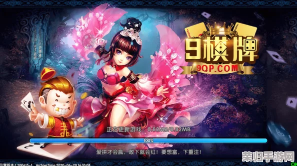 天美麻花星空红桃：热门游戏推荐，畅玩不停，精彩刺激享受无限