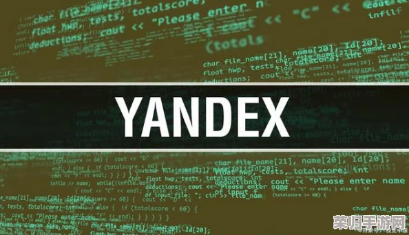 吃瓜网51爆料yandex：最新科技动态引发网友热议，背后真相令人震惊！