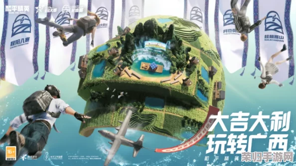 车票之旅：启程攻略大，沉浸式旅行游戏精彩简评