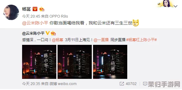吃瓜.top 爆料：最新事件引发热议，网友纷纷发表看法，真相究竟如何？