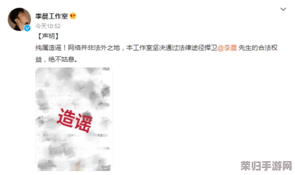 吃瓜.top 爆料：最新事件引发热议，网友纷纷发表看法，真相究竟如何？