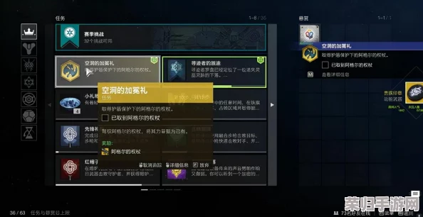 《三国群英传8》深度：虎头湛金枪与武将专属武器特性全览，征战沙场必备宝典！