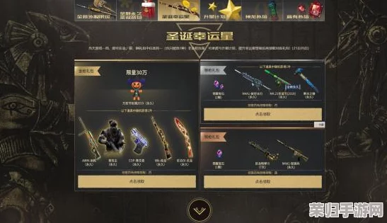 《三国群英传8》深度：虎头湛金枪与武将专属武器特性全览，征战沙场必备宝典！