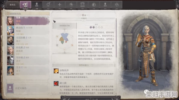 《开拓者正义之怒》：可恋爱队友全阵容，携手共赴正义之旅！
