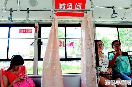 公交车掀开奶罩边躁，乘客惊呼：这场景太离谱了！