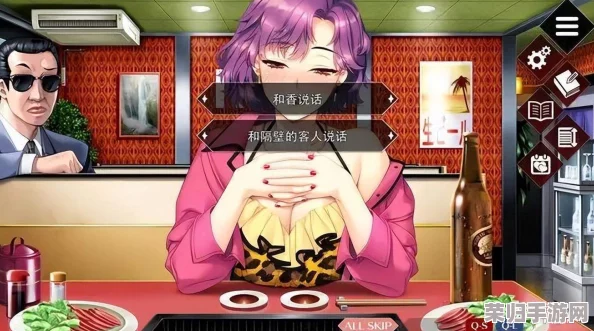 《同级生Remake》深度攻略宝典：重制版全剧情解锁秘籍与技巧大放送！