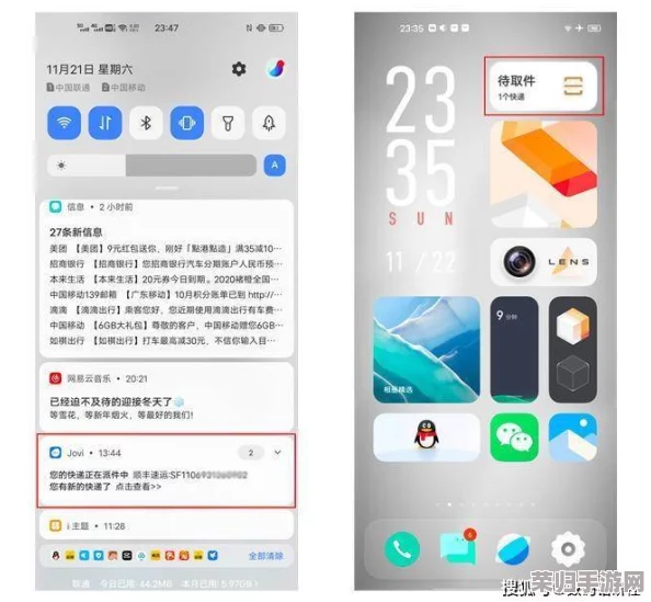 Windows好妈妈：用户深感贴心的使用体验与强大功能如何助力家庭生活更美好