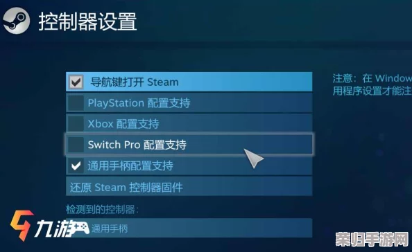 双人成行启动失败？Origin崩溃急救指南，轻松解决游戏难题！