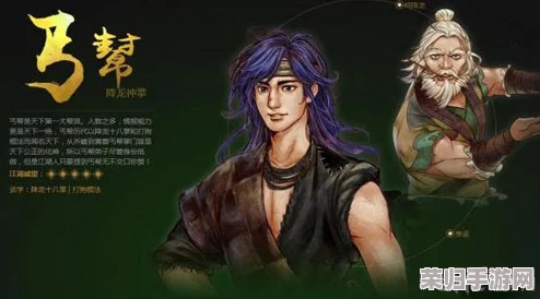 《侠客风云传前传》深度解析：古月轩必学内功TOP榜单，解锁武学巅峰之路！