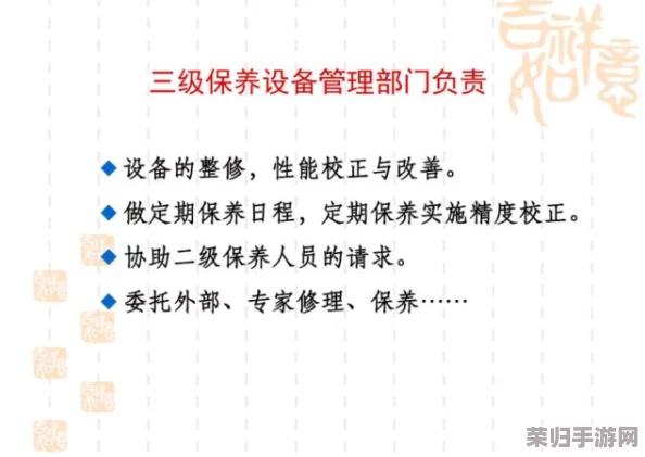 班长成为全班的插座作文：展现领导力与团结精神的生动写照