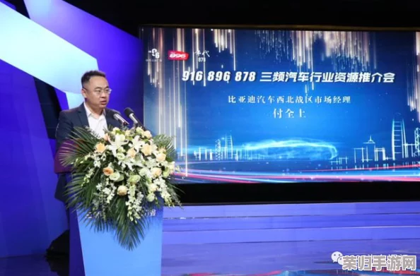 我叫苏畅我回来了EP3：热门综艺节目再度引爆话题