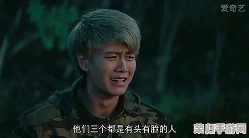 清冷反派每个世界都被主角哭唧唧，羔羊小哥：情感深邃，角色塑造引人入胜的奇幻之旅