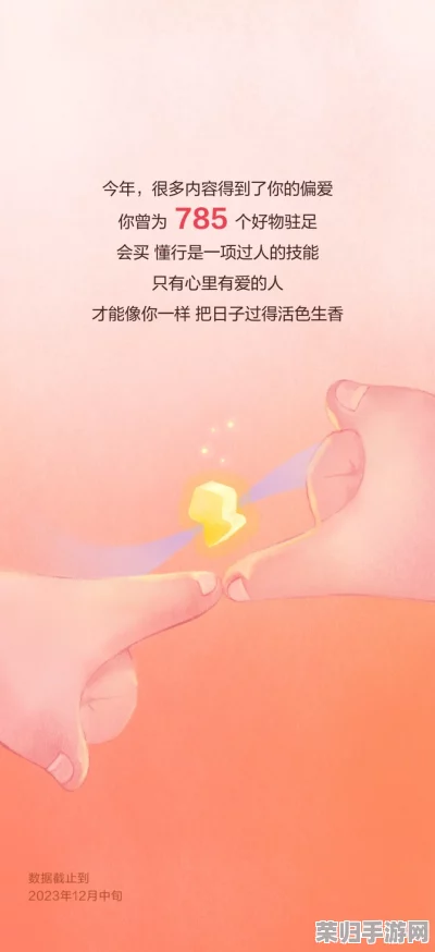 51往期回顾-top10：精彩纷呈的内容让人难以忘怀，值得一看！