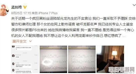 吃瓜黑料网：揭开名人背后的秘密与真相，草根视角带你深入不为人知的事件分析与趣闻分享