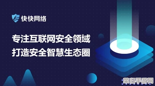 国产无人区码卡二卡三卡：畅享科技新时代，助力智能生活新体验