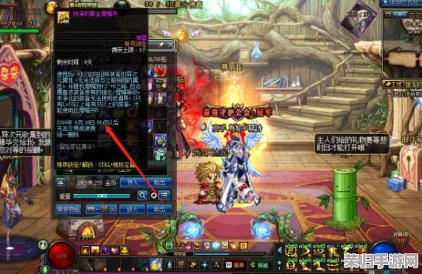 DNF红字增幅秘籍：高效打造顶级装备增强法！