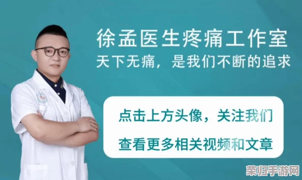 丝瓜香蕉芭乐樱桃秋葵绿巨人：网友热评与评分揭示的美味秘密