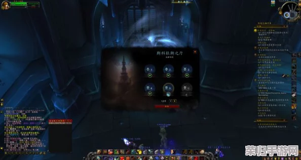 掌握魔兽世界：轻松调出高效团队框架技巧