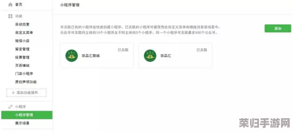 黄冈推荐软件：用户评价与使用体验分享，助你选择最适合的应用程序