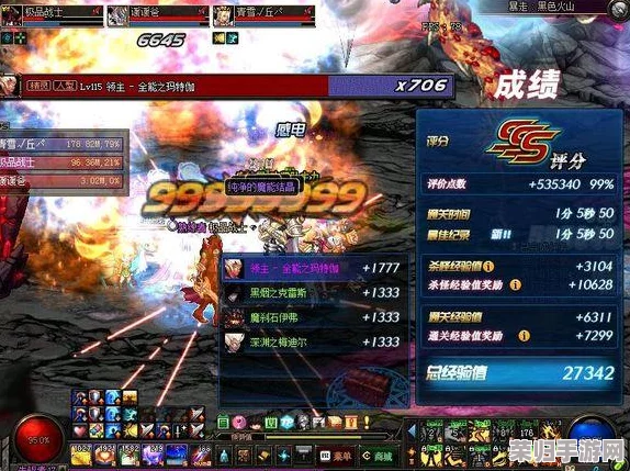 解锁时空之轮2高清复刻版全成就：穿越之旅的完美荣耀集结！