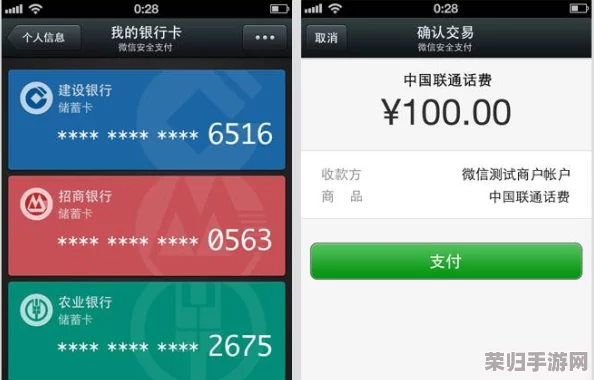 小米14用哪个系统最好 不卡？2023年热门推荐与用户体验分析全解析