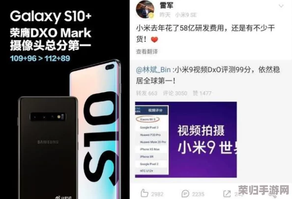 小米14用哪个系统最好 不卡？2023年热门推荐与用户体验分析全解析