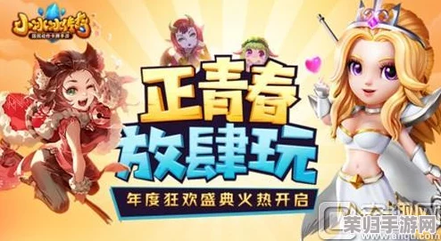 盛夏狂欢必备！《夏日狂想曲》超全热门游戏攻略秘籍集锦