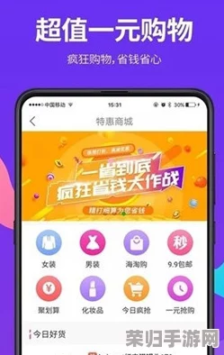 成品短视频app不用下载直接看的最新热门词汇