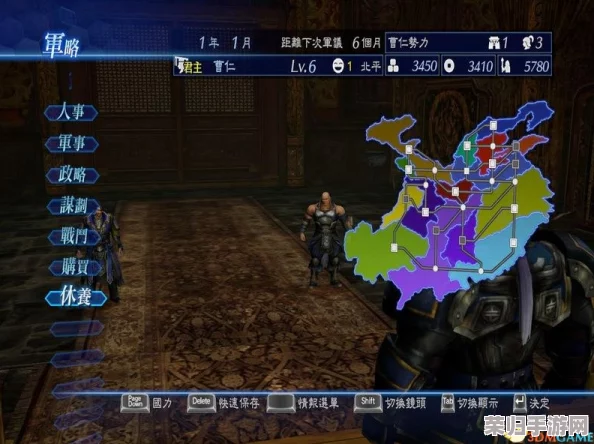 《真三国无双8帝国》深度图文攻略：解锁全剧情流程，集结百位武将，征服每一关卡策略详解！