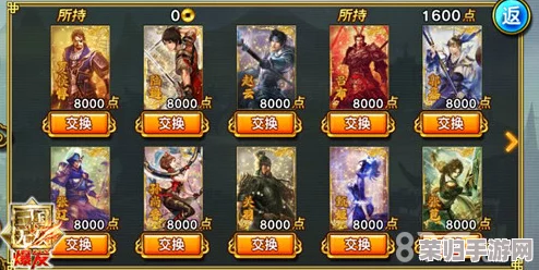 《真三国无双8帝国》深度图文攻略：解锁全剧情流程，集结百位武将，征服每一关卡策略详解！