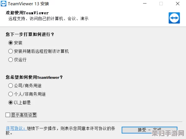 如何打开黑料社区，网友称其为“信息宝库”，让你轻松获取最新热点与深度解析
