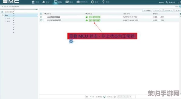 体内 精69XXXXXx官方最新版下载，为你提供专业服务