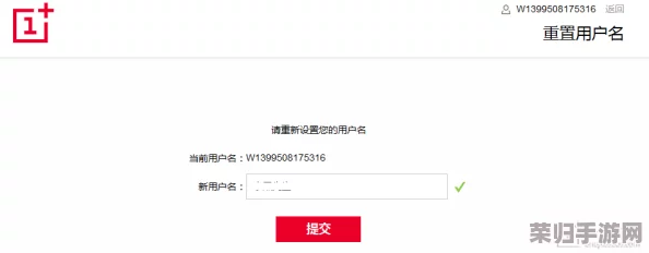 体内 精69XXXXXx官方最新版下载，为你提供专业服务