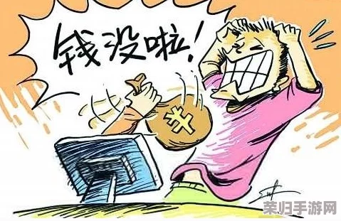 沈娜娜为父欠债，家庭矛盾激化，引发社会关注