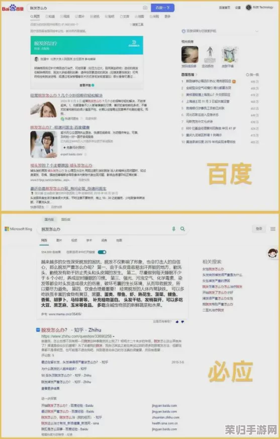 四虎最新地域网名百度百科7578hu：震撼！绝对是你从未见过的全方位情色信息平台