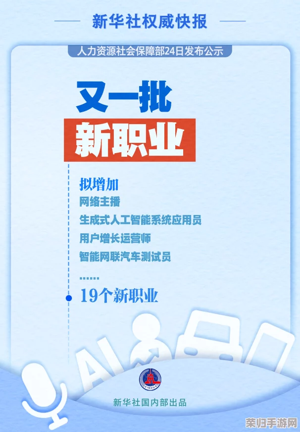 人与畜禽CROPROATION：网友热评“让养殖更智能，提升生产效率的必备工具”