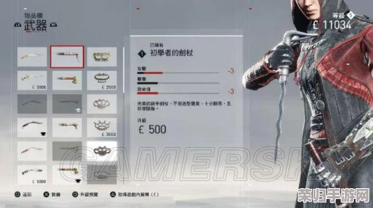 刺客信条：大革新！深度按键操作全解析，图文攻略盛宴来袭